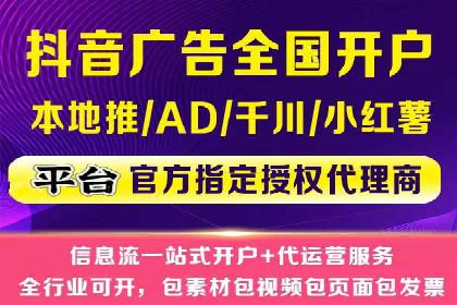 案例分享：竞价SEM托管助力企业实现业绩突破