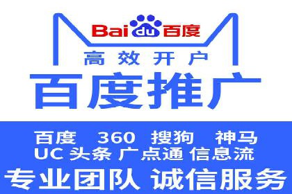 成功案例揭秘：如何利用信息流广告实现高效转化