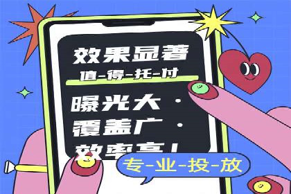 某知名企业SEM主管的成长之路